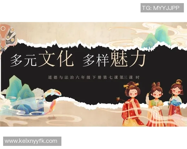 今晚的文班选择愤怒与成熟两种风格共存展现多元魅力